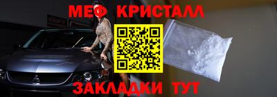 твердый Усть-Илимск