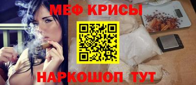 jwh Уссурийск