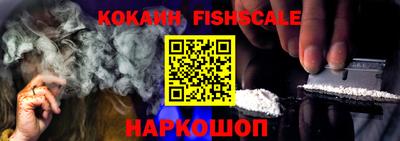 jwh Уссурийск