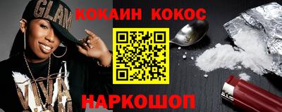 твердый Усть-Илимск