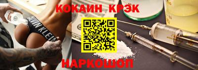 jwh Уссурийск