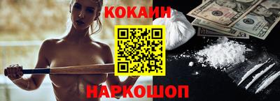 марихуана Усть-Джегута