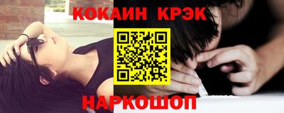 марихуана Усть-Джегута