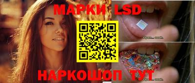 jwh Уссурийск