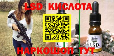 jwh Уссурийск