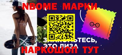 твердый Усть-Илимск