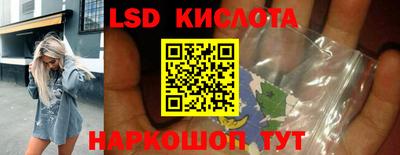 jwh Уссурийск