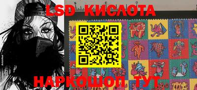 jwh Уссурийск