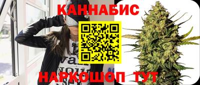 твердый Усть-Илимск