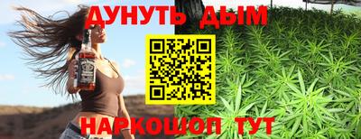 jwh Уссурийск