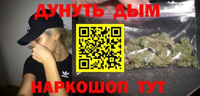 jwh Уссурийск
