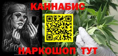 твердый Усть-Илимск