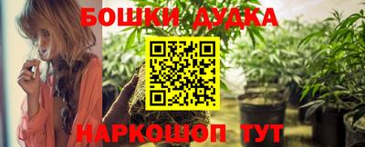 jwh Уссурийск