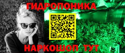 твердый Усть-Илимск