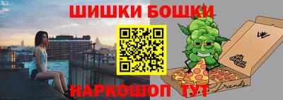 марихуана Усть-Джегута