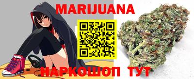 твердый Усть-Илимск