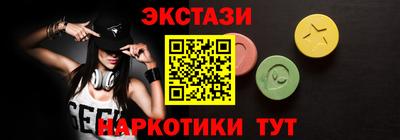 марихуана Усть-Джегута