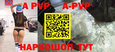 jwh Уссурийск