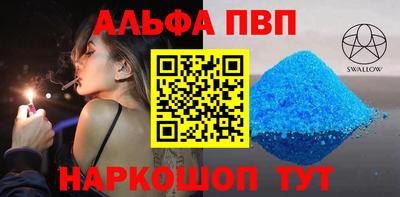 jwh Уссурийск
