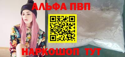 твердый Усть-Илимск