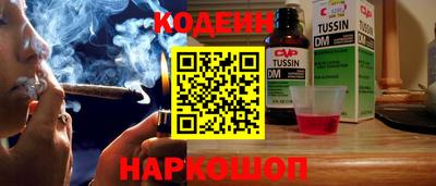 jwh Уссурийск