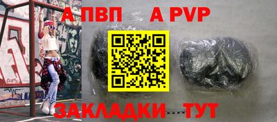 jwh Уссурийск