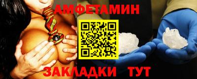 марихуана Усть-Джегута