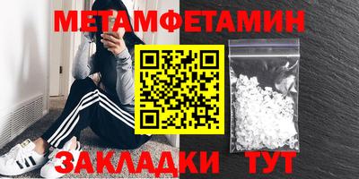 марихуана Усть-Джегута