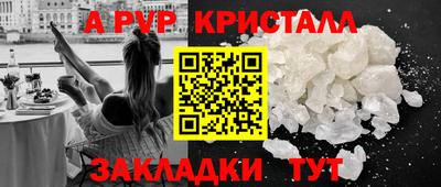 марихуана Усть-Джегута