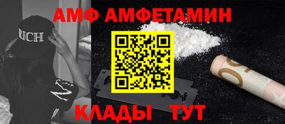 марихуана Усть-Джегута