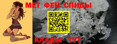 твердый Усть-Илимск
