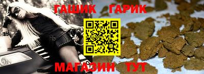 jwh Уссурийск