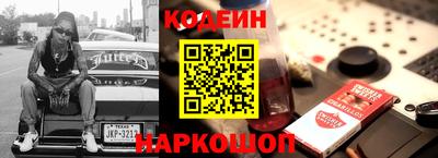 jwh Уссурийск