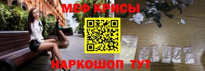 jwh Уссурийск