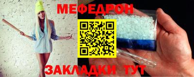 марихуана Усть-Джегута