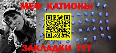 марихуана Усть-Джегута
